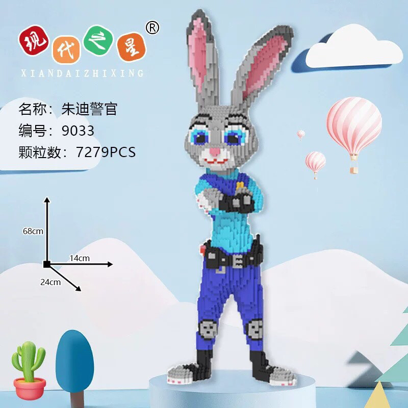 Lego lego cáo nick và thỏ judy 94cm 92cm đồ chơi xếp hình trẻ em nanoblock Đồ chơi lắp ráp cho bé