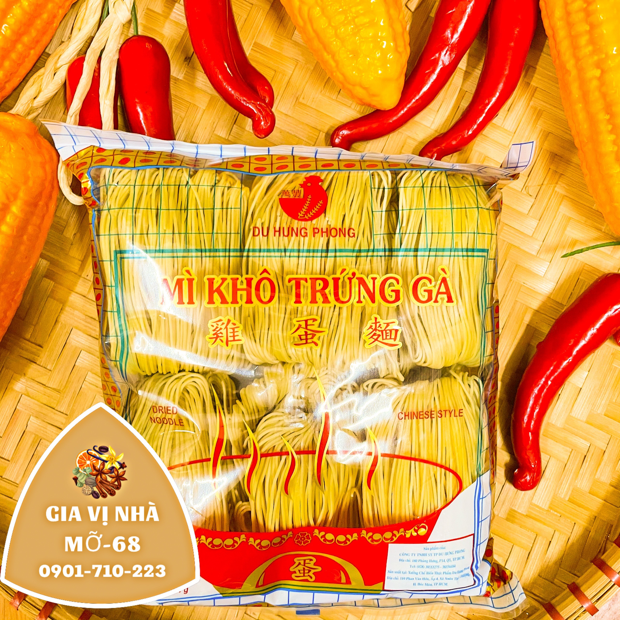 MÌ KHÔ TRỨNG GÀ (DU HƯNG PHONG) 454GR