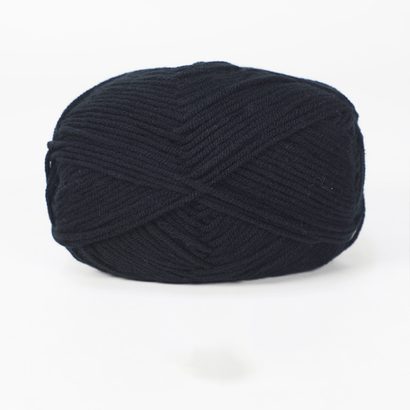 Baby thread 4 strands milk cotton thread Combed fine cotton thread baby thread crochet shoes doll scarf wool thread
