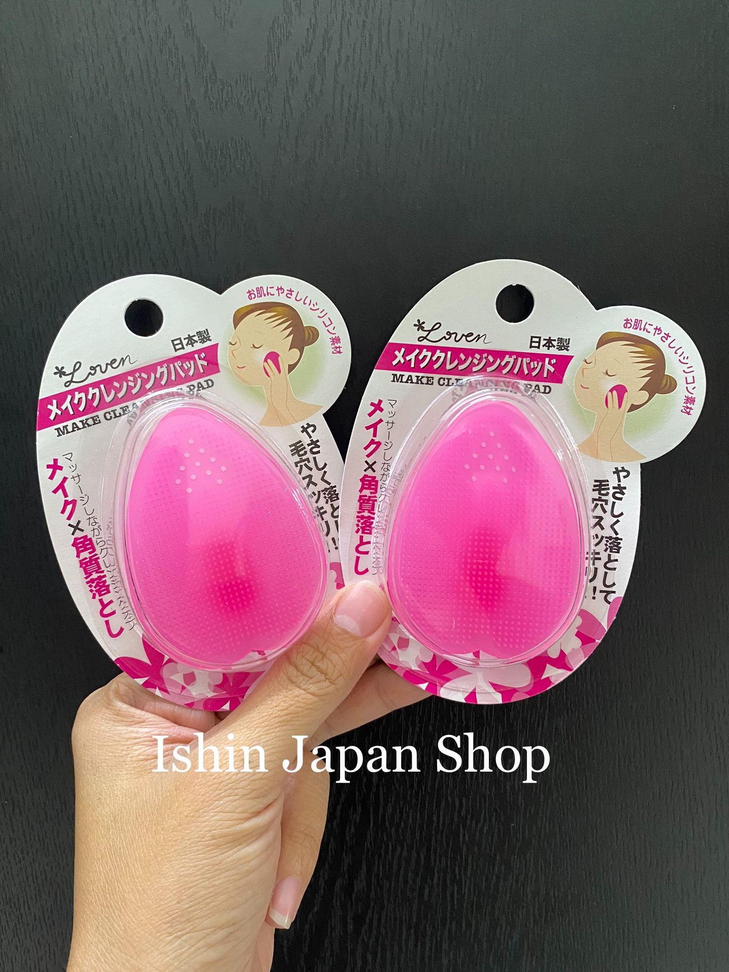 Miếng rửa mặt silicon Loven Making Cleansing Pad Nhật Bản