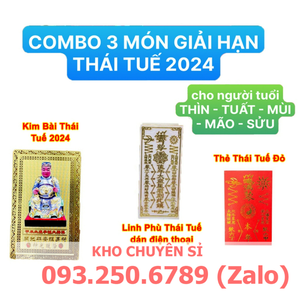 Combo 3 món giải thái tuế 2024 : kim bài thái tuế - thẻ bài thái tuế - móc khóa , bộ cúng thái tuế