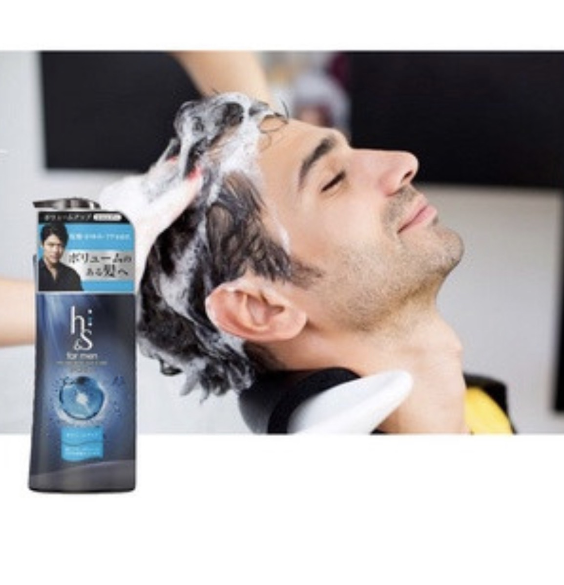 [Dầu gội sạch gàu] HS for Men Nhật Bản 370ml