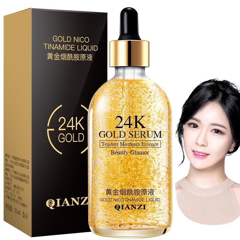 美容液 VIAGE 24K GOLD NANO ESSENCE 30ml 24K Gold Serum Anti Wrinkle Essence Niacinamide Repair Anti