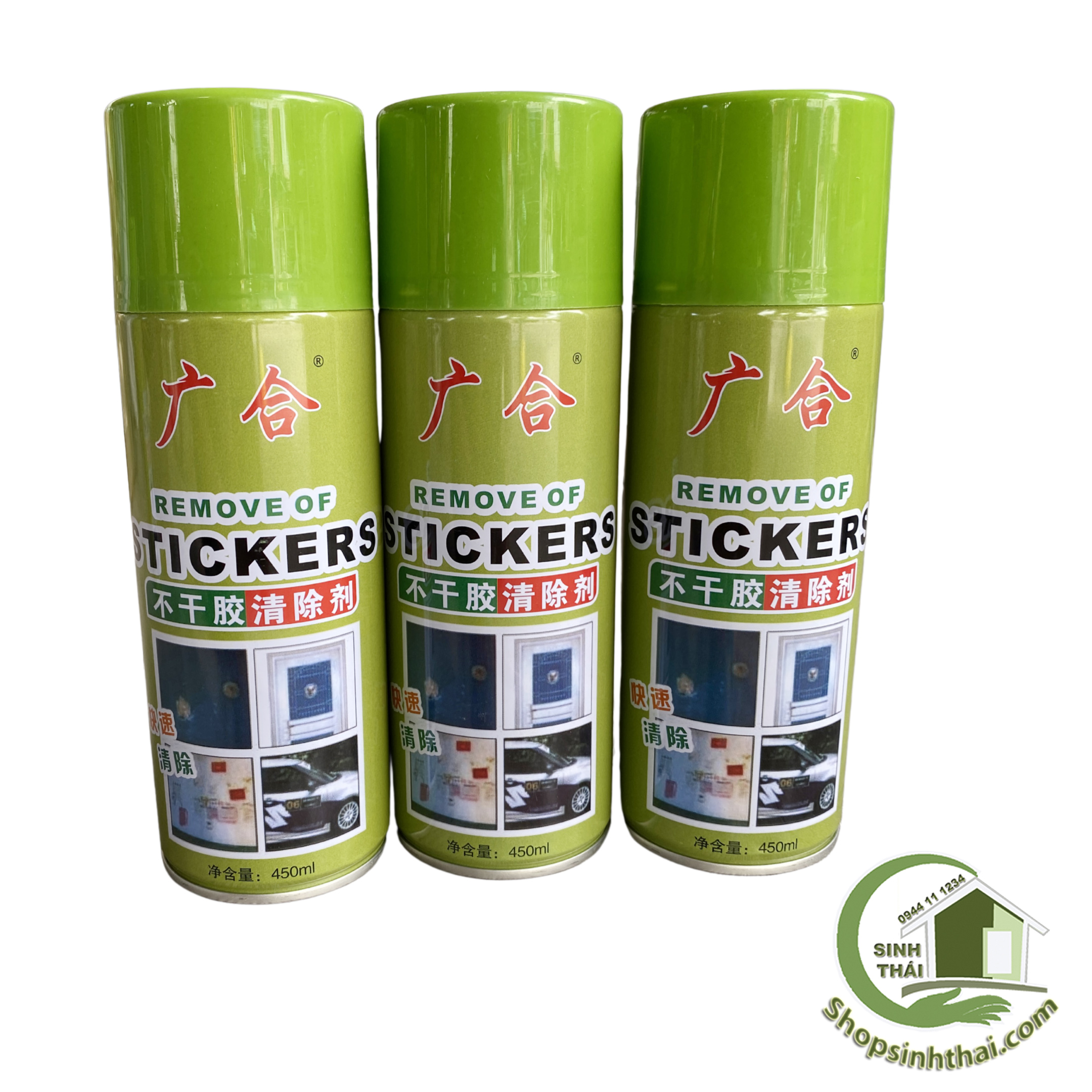 Chai xịt tẩy rửa keo dính, vết bẩn, băng dính, tẩy vết băng dính, keo dán giấy, sàn, tẩy đa năng đồ nội thất ô tô
