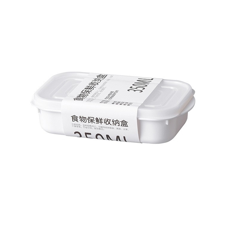 Simple Food Storage Container Plastic Kitchen Refrigerator Box Fresh-keeping Storage Box Kitchen Organizer Gadget 350/700/800/1600ML
