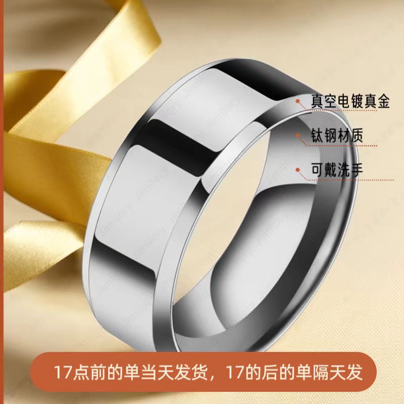 %E3%80%90Trendy%20designs%E3%80%91Stainless%20Steel%20Ring%20Jewelry%20Senior%20Niche%20Boys%20Men's%20Titanium%20Steel%20Men's%20Personality%20Circle%20-%20Image%202