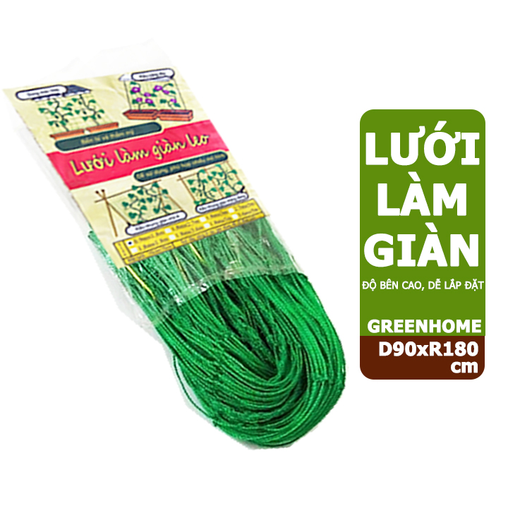 Lưới làm giàn cây leo, nhiều kích thước, độ bền cao, dễ lắp đặt, không viền, làm giàn bầu, mướp, bầu, bí, hoa