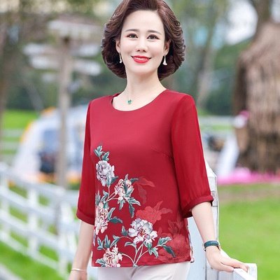 ÁO SƠ MI TRUNG NIÊN NỮ A561