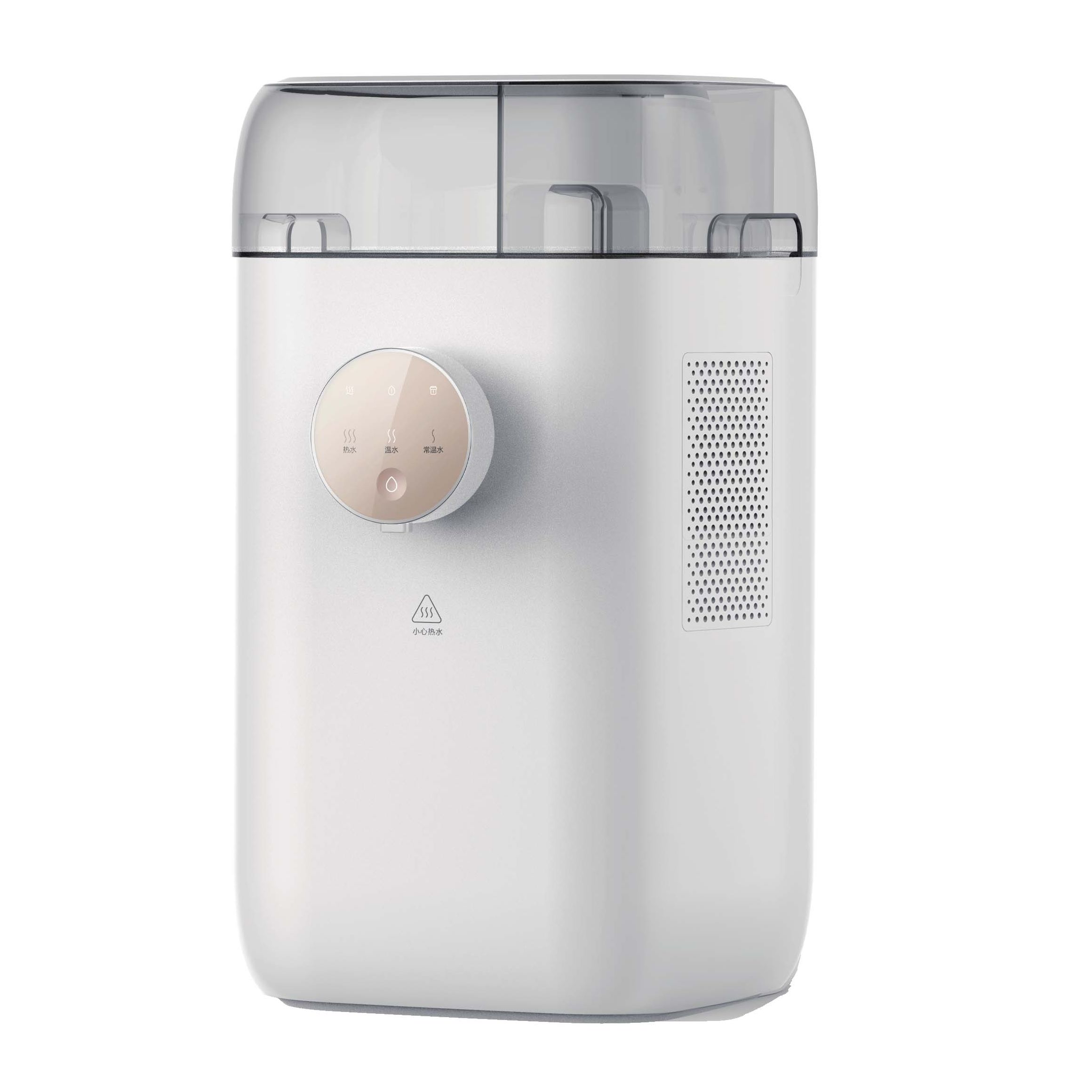 Midea Hot Water Purifier JR1878T-NF 