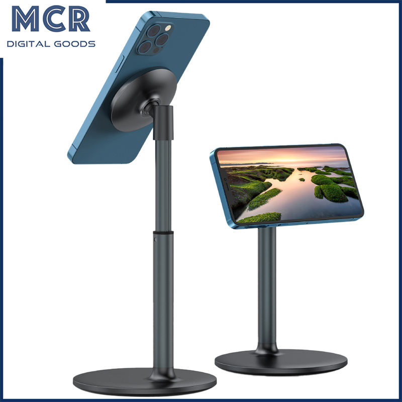 MCR Magnetic Desk Phone Stand With 360°Rotation Base Adjustable Tilt Height Desk Phone Holder Compatible For IPhone 14 13 12