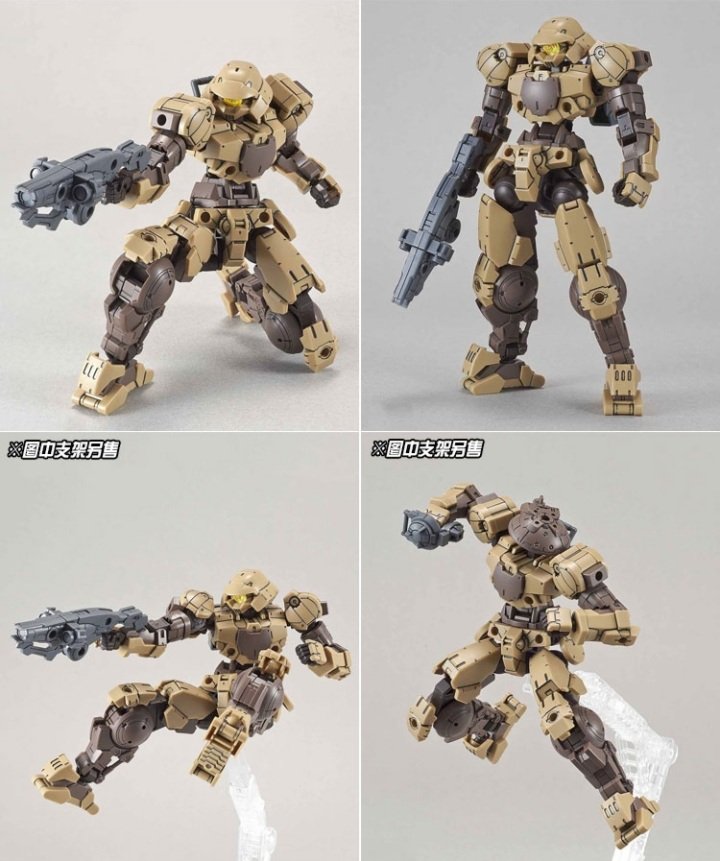 Mô hình lắp ráp Gundam Bandai 30mm Portanova (Brown)