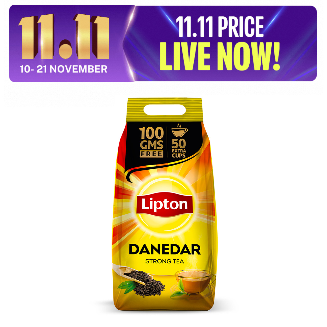 Lipton Yellow Label Danedar Tea 900g. 