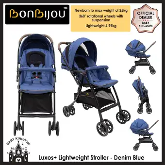 bonbijou luxos stroller