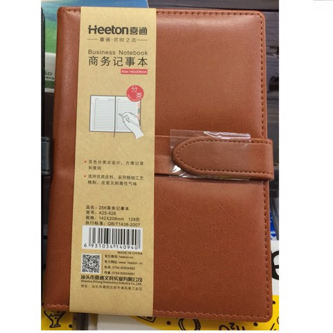 Sổ bìa da Heeton A25-928 khổ A5 (142x208mm)