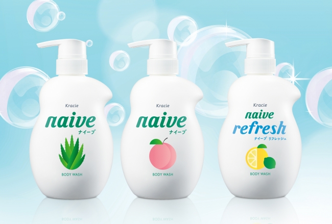 Sữa Tắm Naive Kracie  Nhật