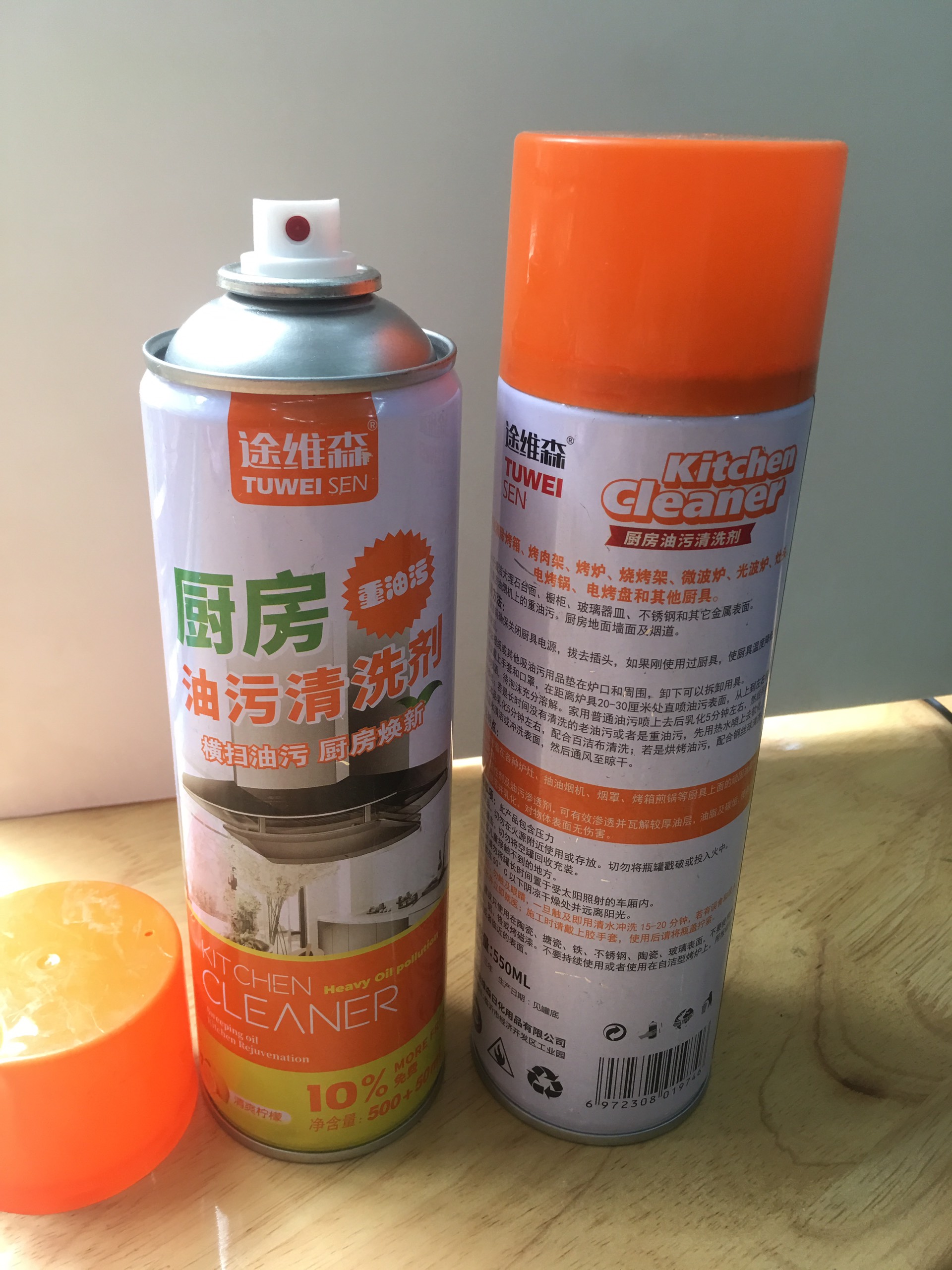 Bình xịt Kitchen Cleaner , Bình Tẩy rửa bếp
