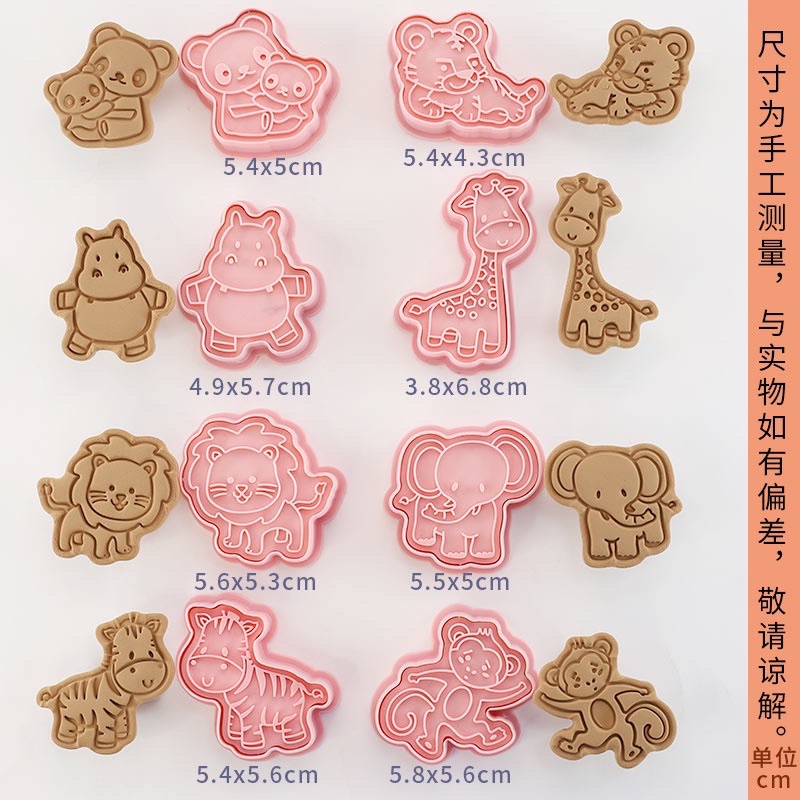 Khuôn Cutter Nhựa làm bánh quy