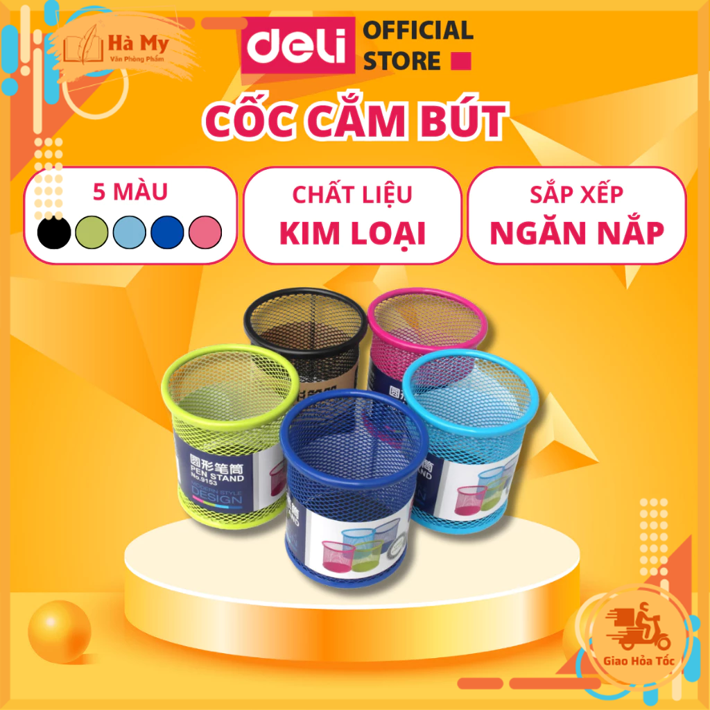 Cốc cắm bút kim loại Deli 91x98mm - 9153