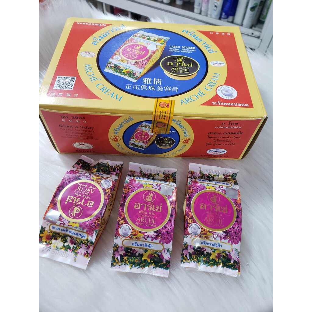 Kem dưỡng trắng da Arche Thái Lan (kem AC thái)
