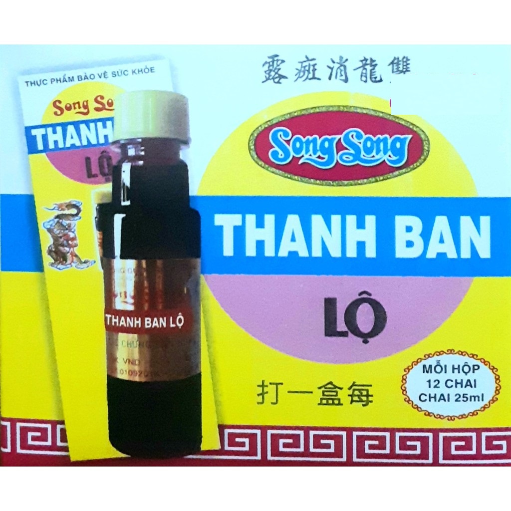 Thanh ban lộ Song Long 25ml