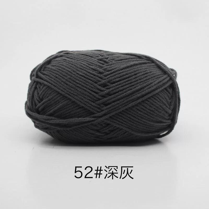 【SG Ready Stock】 4ply Blue Green Gray Series Milk Cotton Yarn Knitting
