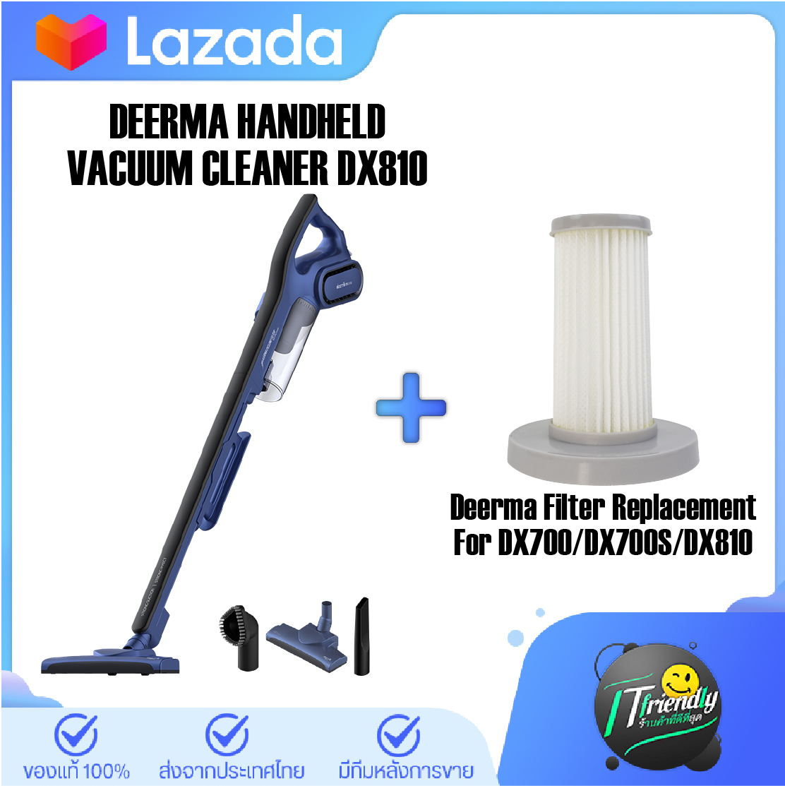 Deerma Handheld Vacuum Cleaner DX810 เครื่องดูดฝุ่น เครื่องดูดฝุ่นพลัง ...