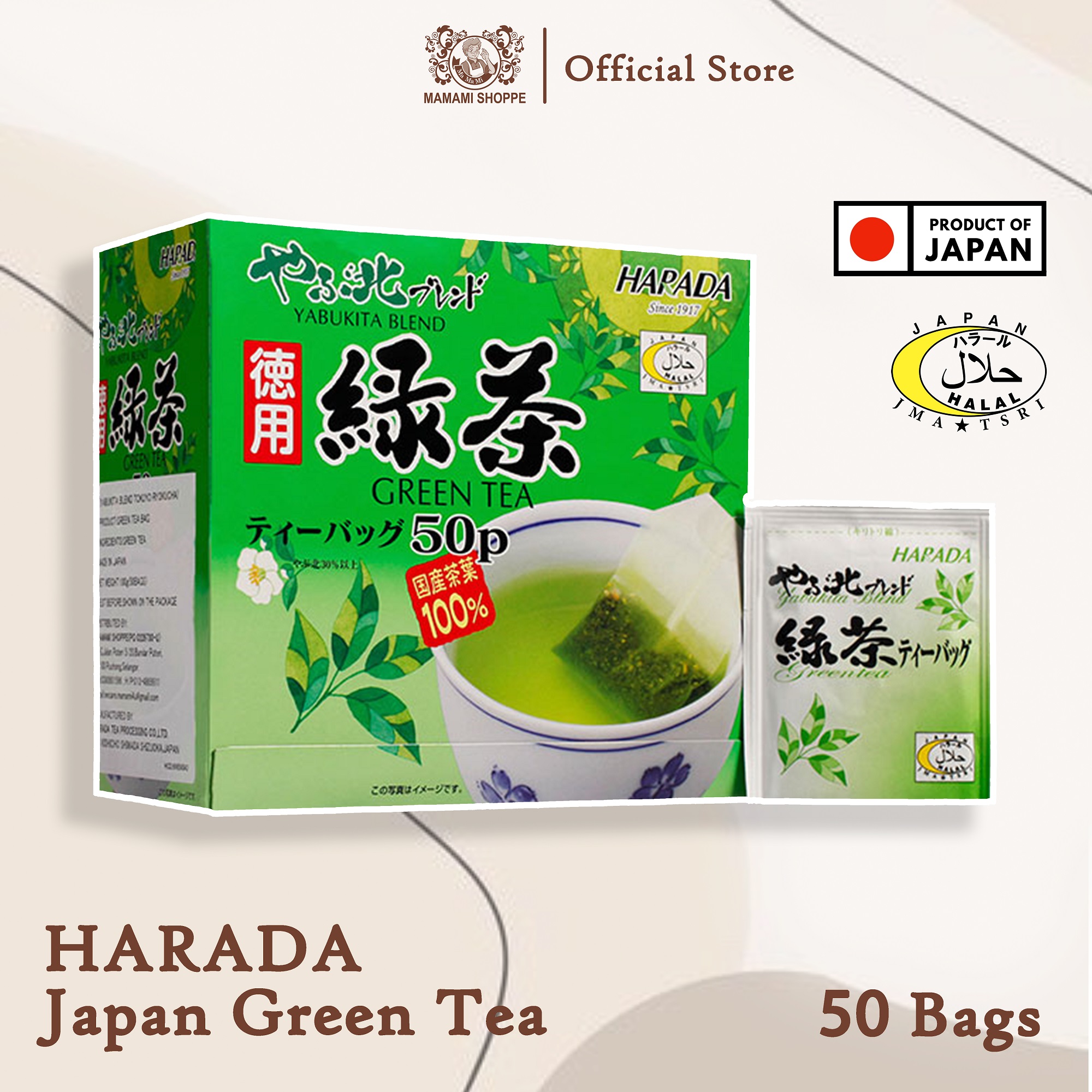 Harada Japan Green Tea (50 Tea Bags) Halal 100 Japan Tea Best