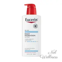 eucerin daily hydration broad spectrum spf 30 hand cream