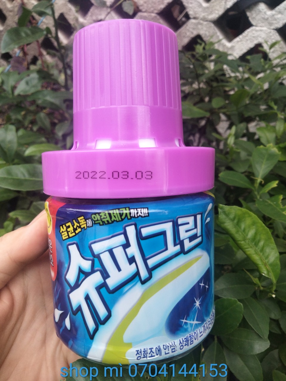 (Free ship)(Toilet Sạch và thơm) Bình thả TOILET SUPPER CLEAN Hàn Quốc Tím 180GR