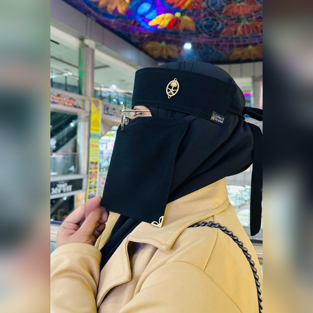 Arabian%20Niqab%20Collection%207%20Inch%20Pendant%20Niqab,%20Short%20Niqab,%20and%201-Part%20Nikab%20Hijab%20for%20Muslim%20Women%20-%20Stylish%20Arabian%20Pendant%20Nikab%20&%20Short%20Arabic%20Niqab%20-%20Lebas-E%20Tayibah%20-%20Image%202