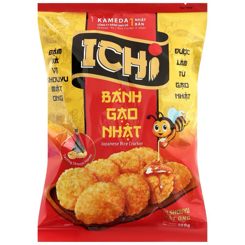 Bánh gạo nướng one one các vị