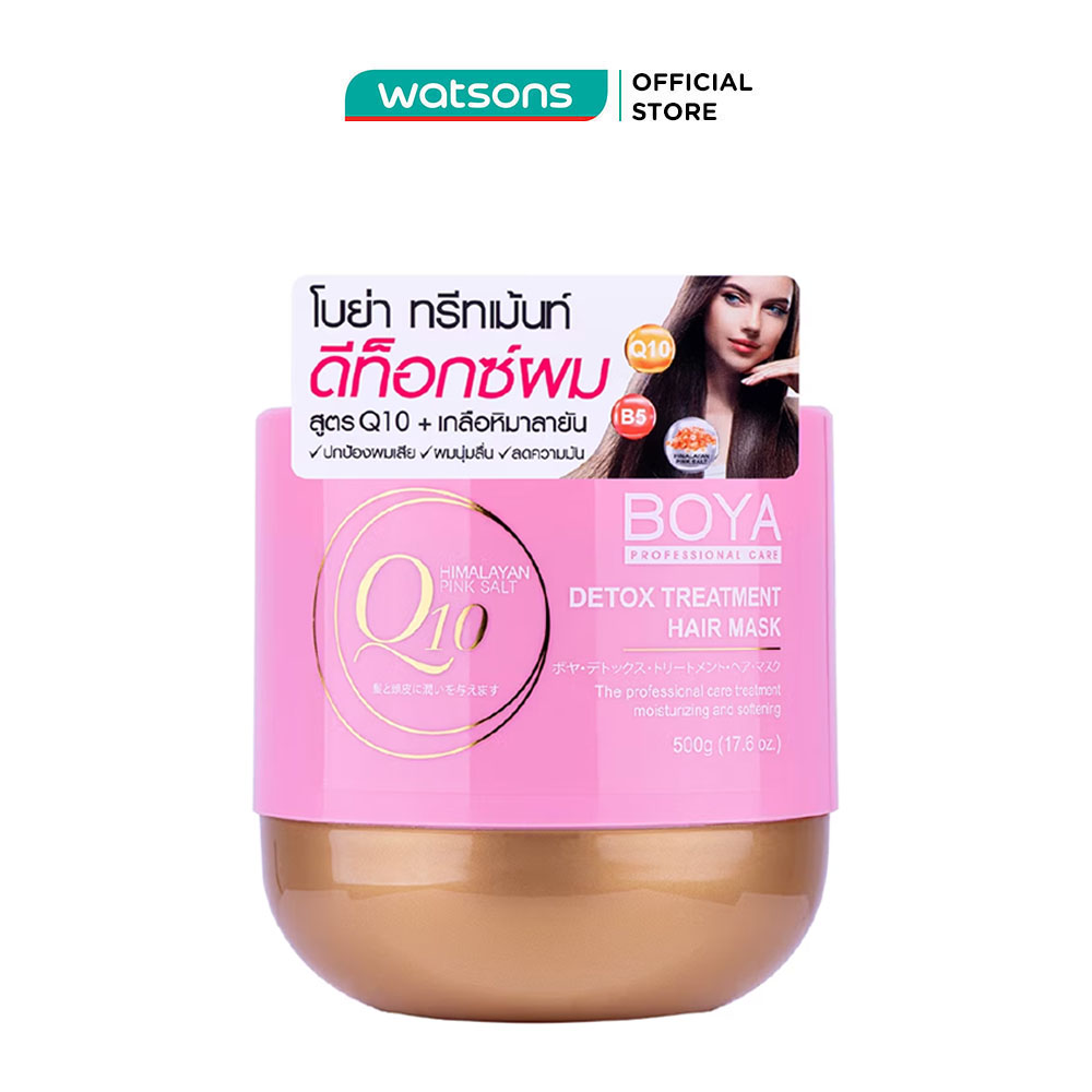 Boya q10 detox treatment hair mask 500g