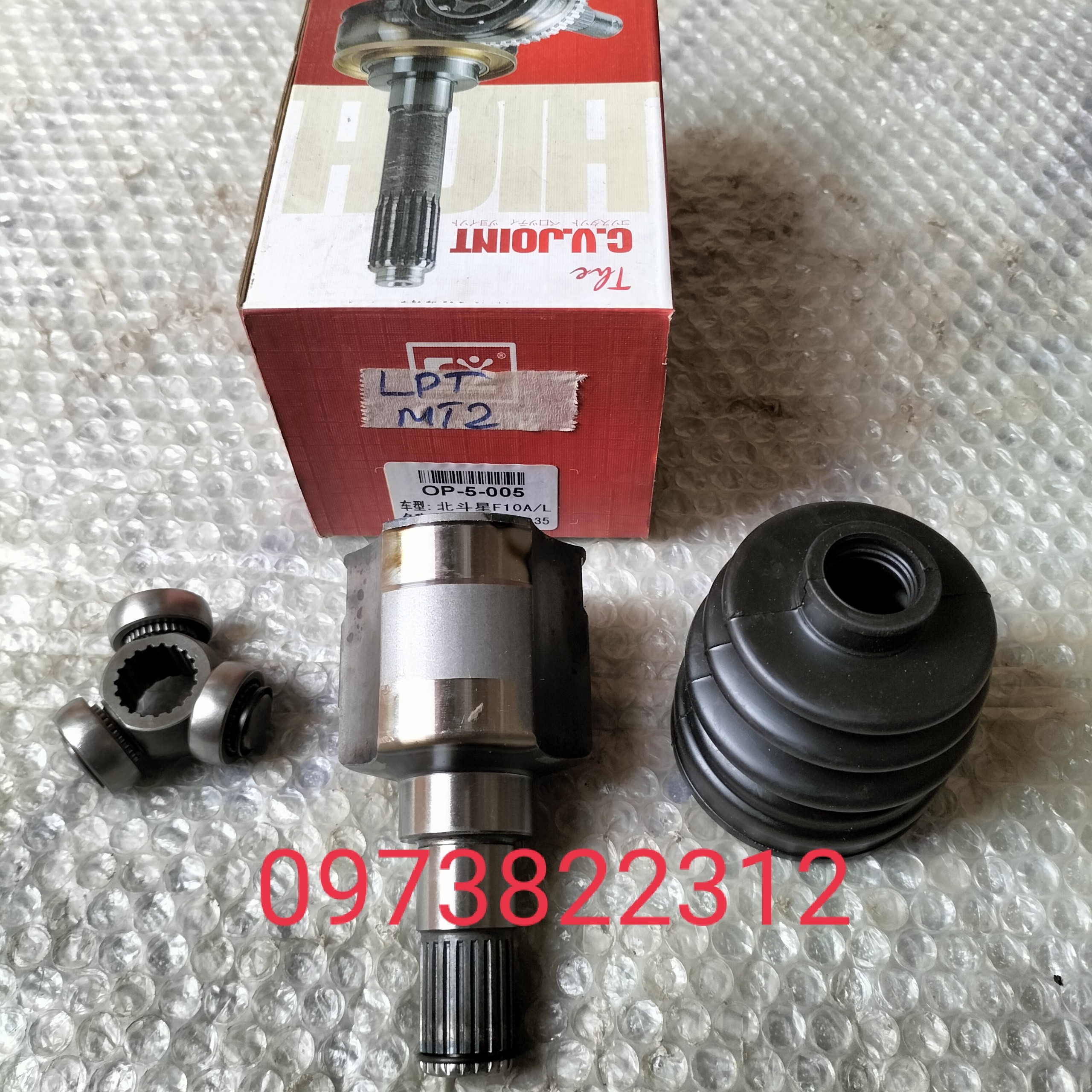 Đầu láp trong Matiz 2 ( Giá 1 Chiếc )