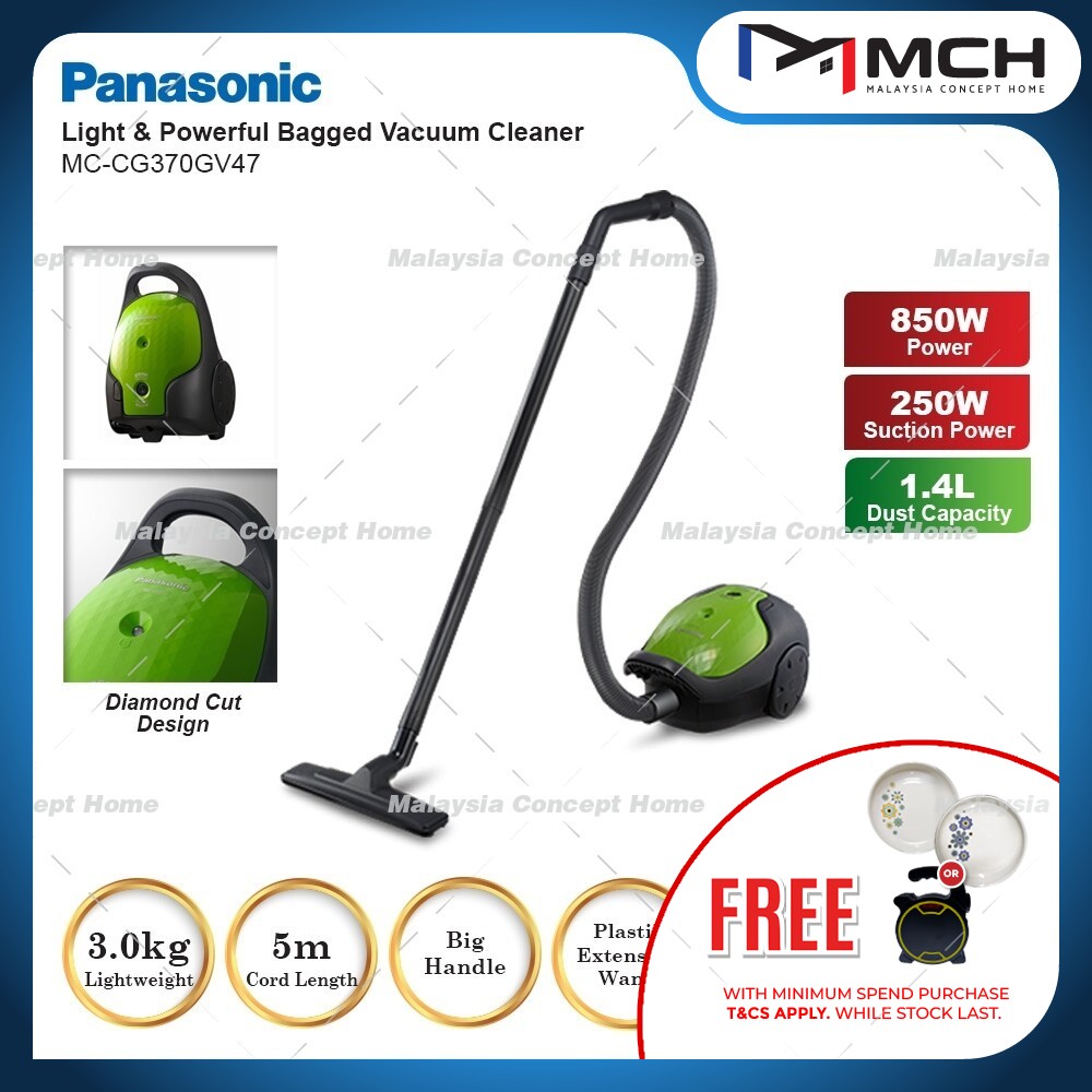 PANASONIC MCCG370GV47 850W LIGHT & POWERFUL BAGGED VACUUM CLEANER Lazada