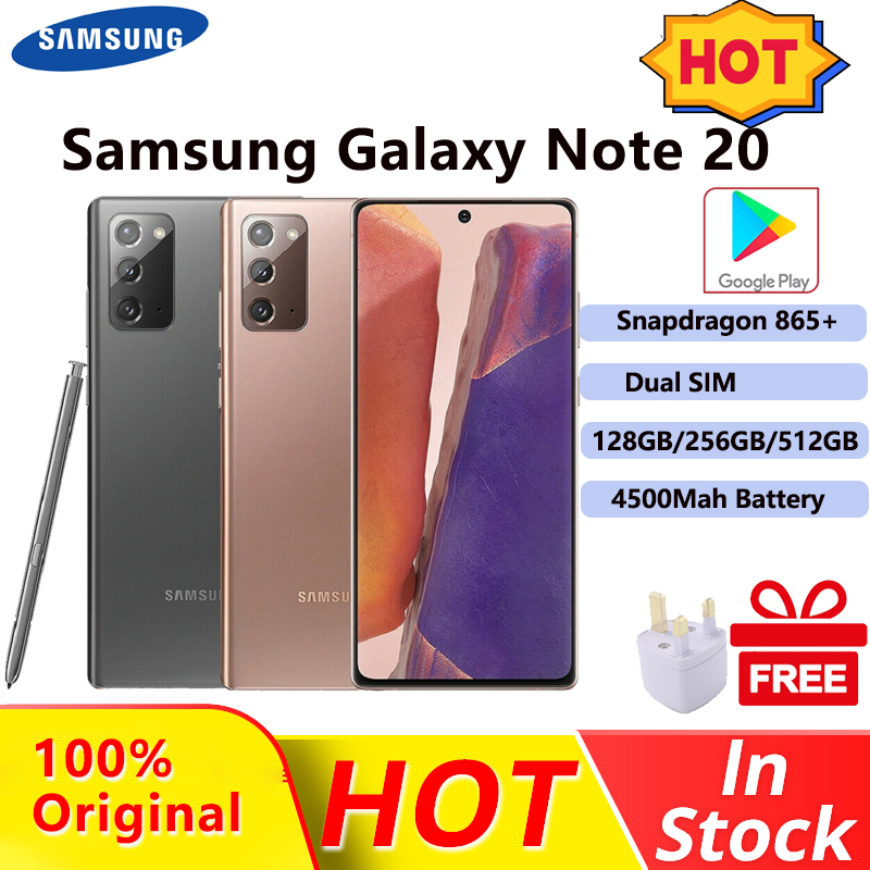 samsung galaxy note 20 ultra 1tb