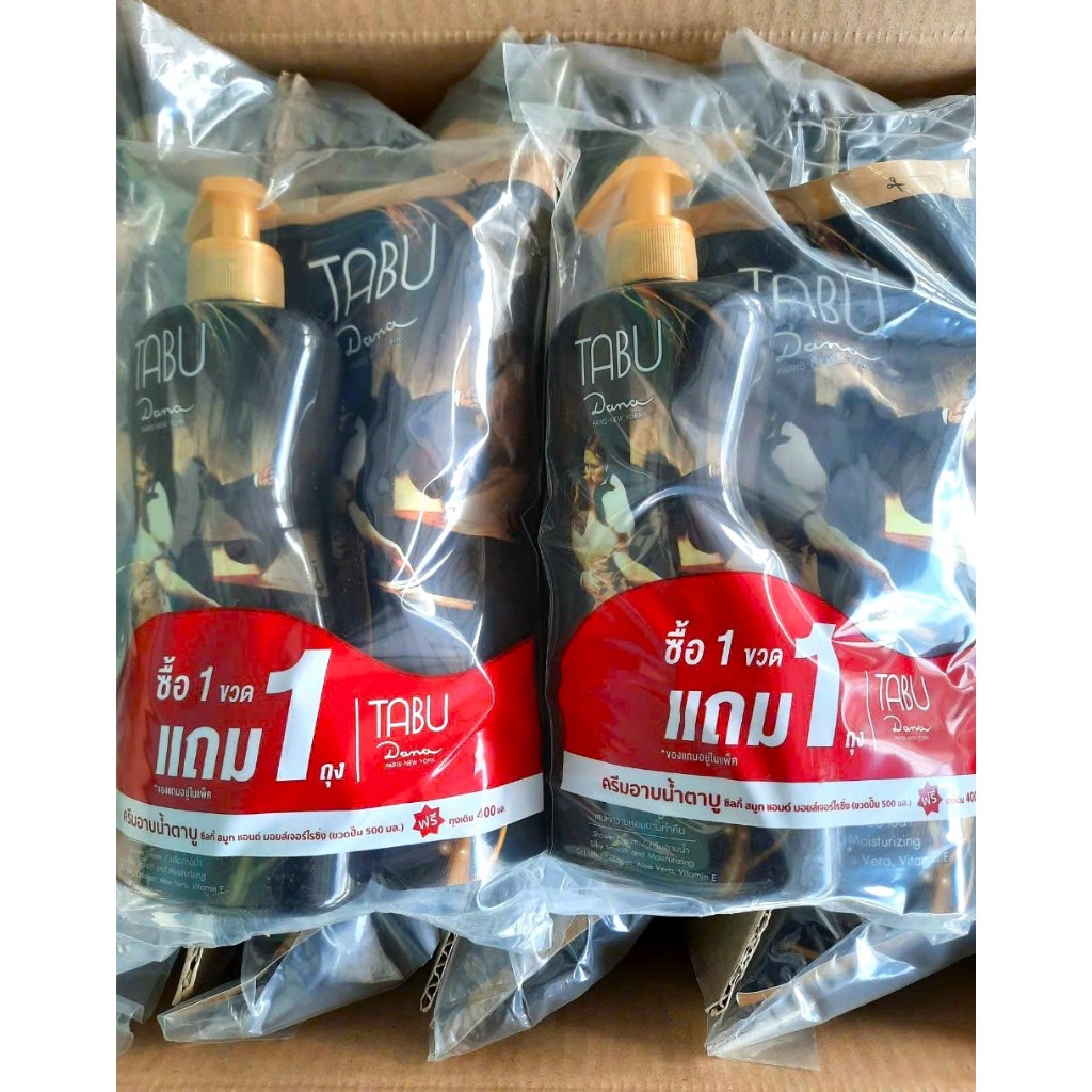 [Chính Hãng] Combo Sữa Tắm Hương Nước Hoa TABU Thái Lan (Chai 500ml + Túi 400ml)