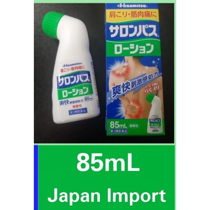 Fast send Salonpas Liniment Hisamitsu salonpas roll on Pain Relief with