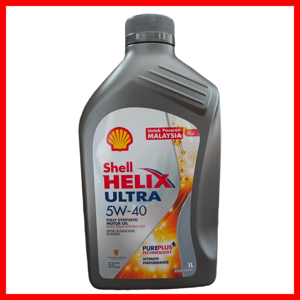 *ReadyStock*🇲🇾 100 Original Shell HELIX ULTRA 5W40 Full Synthetic