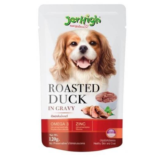 Pate Jerhigh cho cún được yêu thích giá rẻ HSD 2023