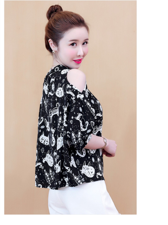 ÁO SỌC TAY LỞ CỔ SEN THỜI TRANG BY3309