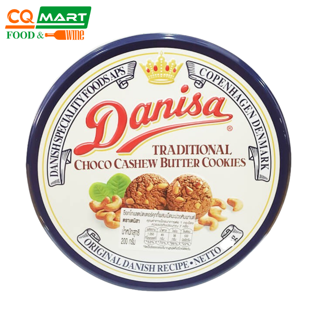 Bánh Quy Danisa Socola Hạt Điều 90g