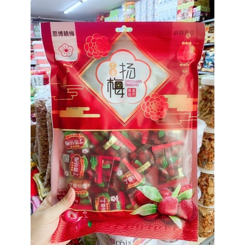 Ô mai thanh mai - Gói 300gr