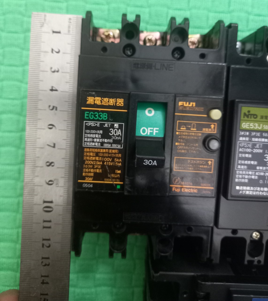 CB 3 PHA CHỐNG GIẬT NHẬT BẢN 30A 40A 50A ELCB