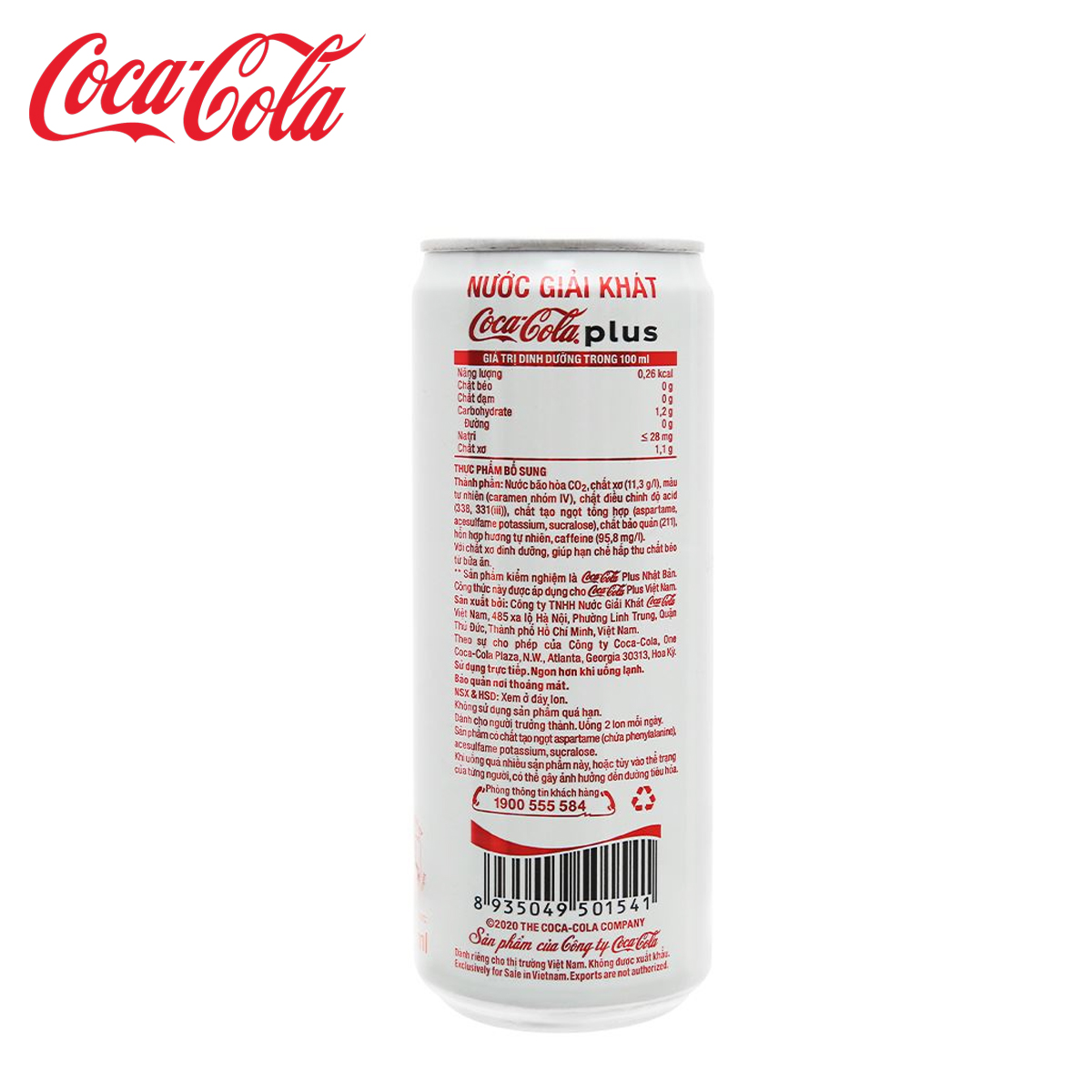 THÙNG 24 LON NƯỚC GIẢI KHÁT COCA COLA PLUS 320ML