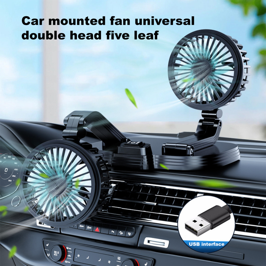 Car Cooling Fan 360° Adjustable Dual Head Cooling Air Fan Brushless Motor Low Noise Automobile Vehicle Fan Micro USB for Car Use