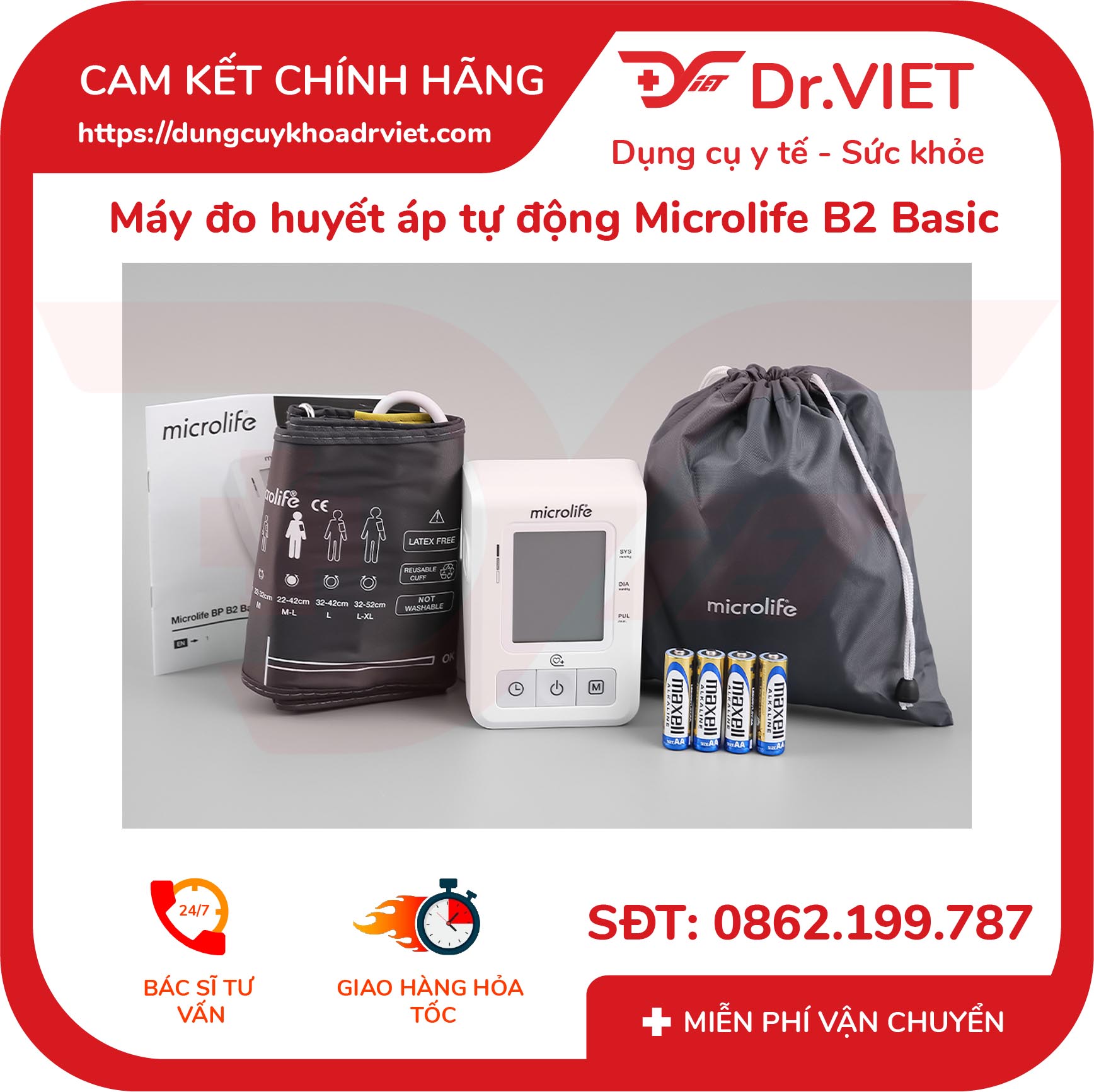 Máy đo huyết áp bắp tay điện tử Microlife B2 BASIC - (Đo huyết áp, nhịp tim, cảnh báo nguy cơ rối loạn nhịp tim, đo huyết áp tại nhà) - DrViet