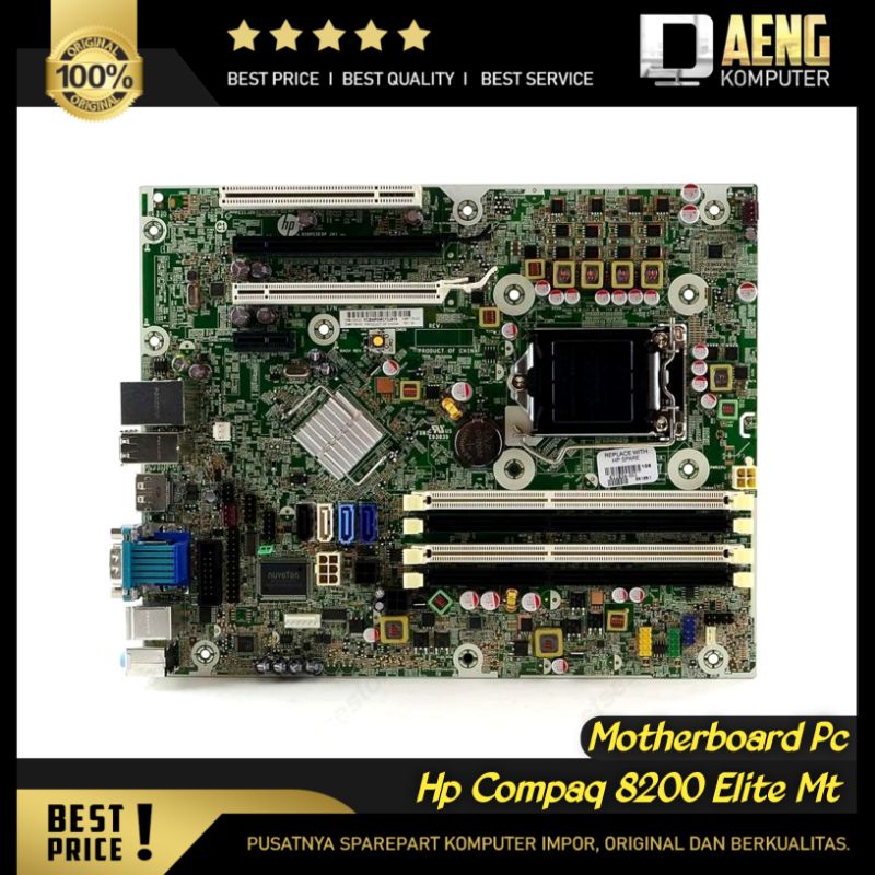 Motherboard 8200 Sff Motherboard Mainboard Mobo PC Built Up Merk