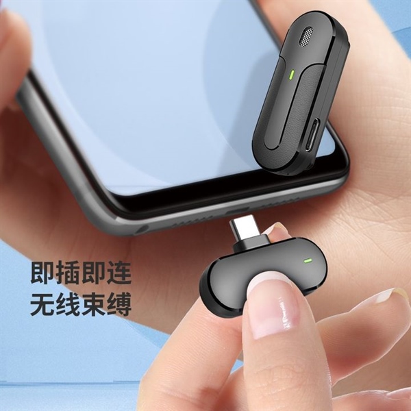 Micro cài áo không dây M8 cổng Type-C ( 1 mic )