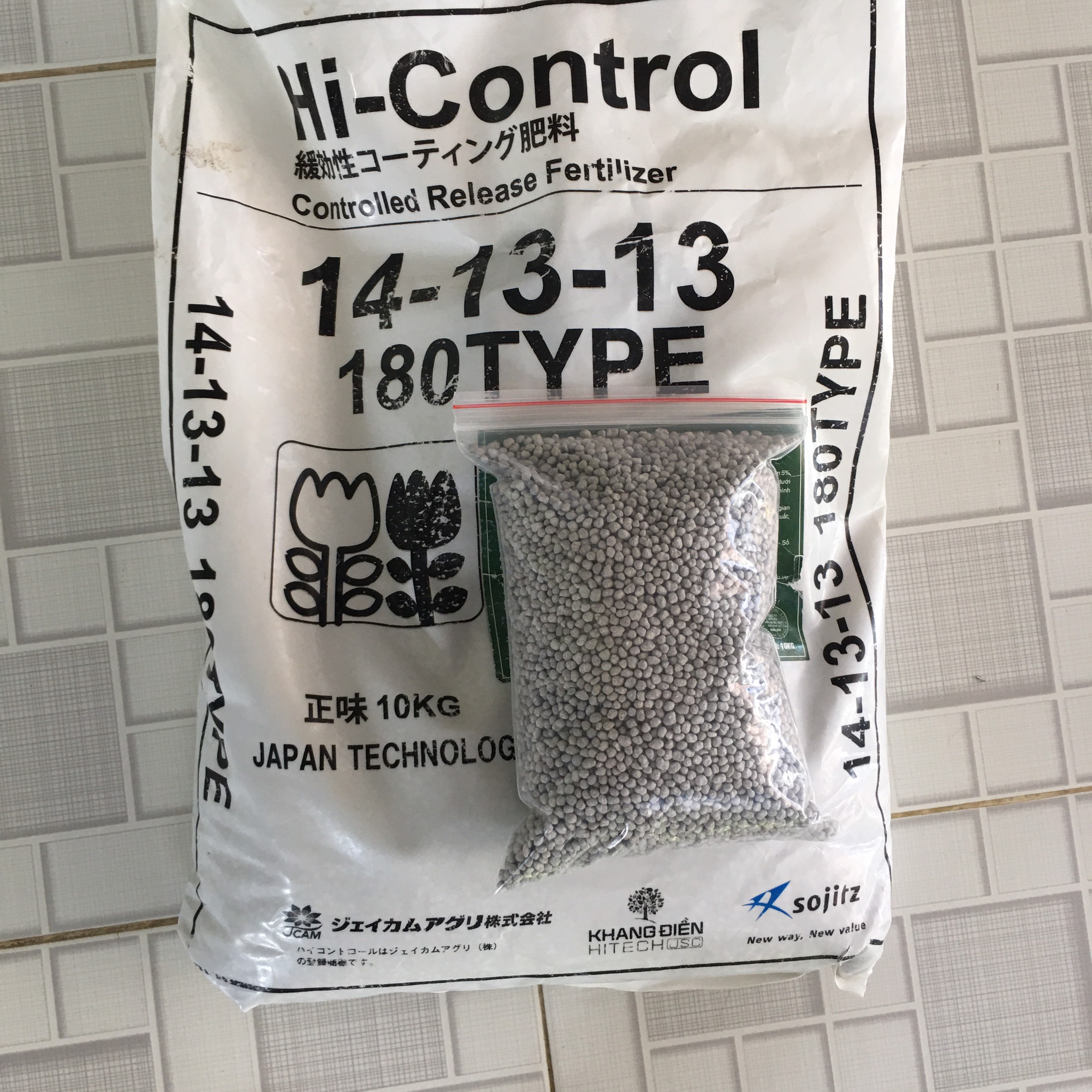 Phân Chì Tan Chậm Nhật Bản Hi-Control 14-13-13 [Chiết lẻ gói 100gram]