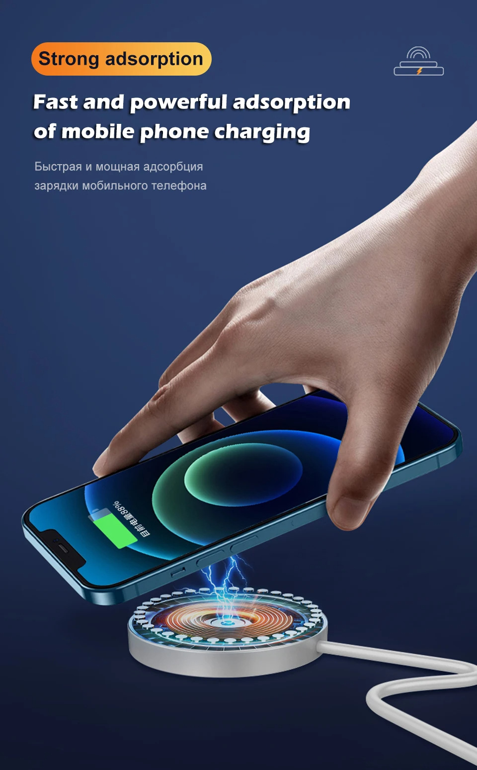 Universal Magnetic Wireless Charger for iPhone 12/13/14 Series, Fast Charging Pad with Smart Connectivity.